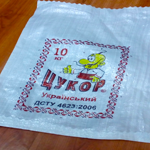 мешок для сахара с логотипом 10кг